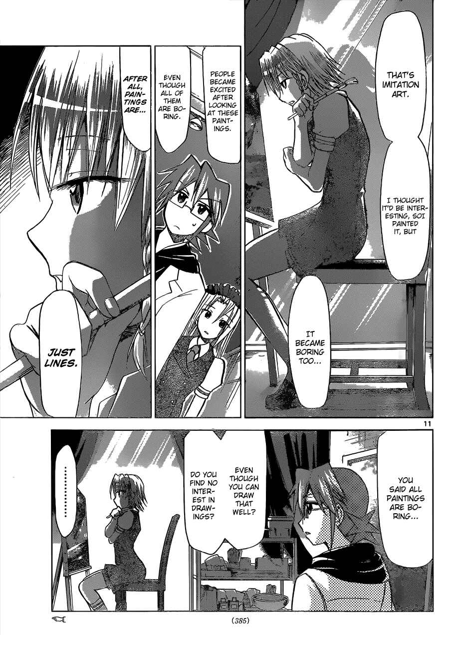Page 11 Chapter 114 Denpa Kyoushi