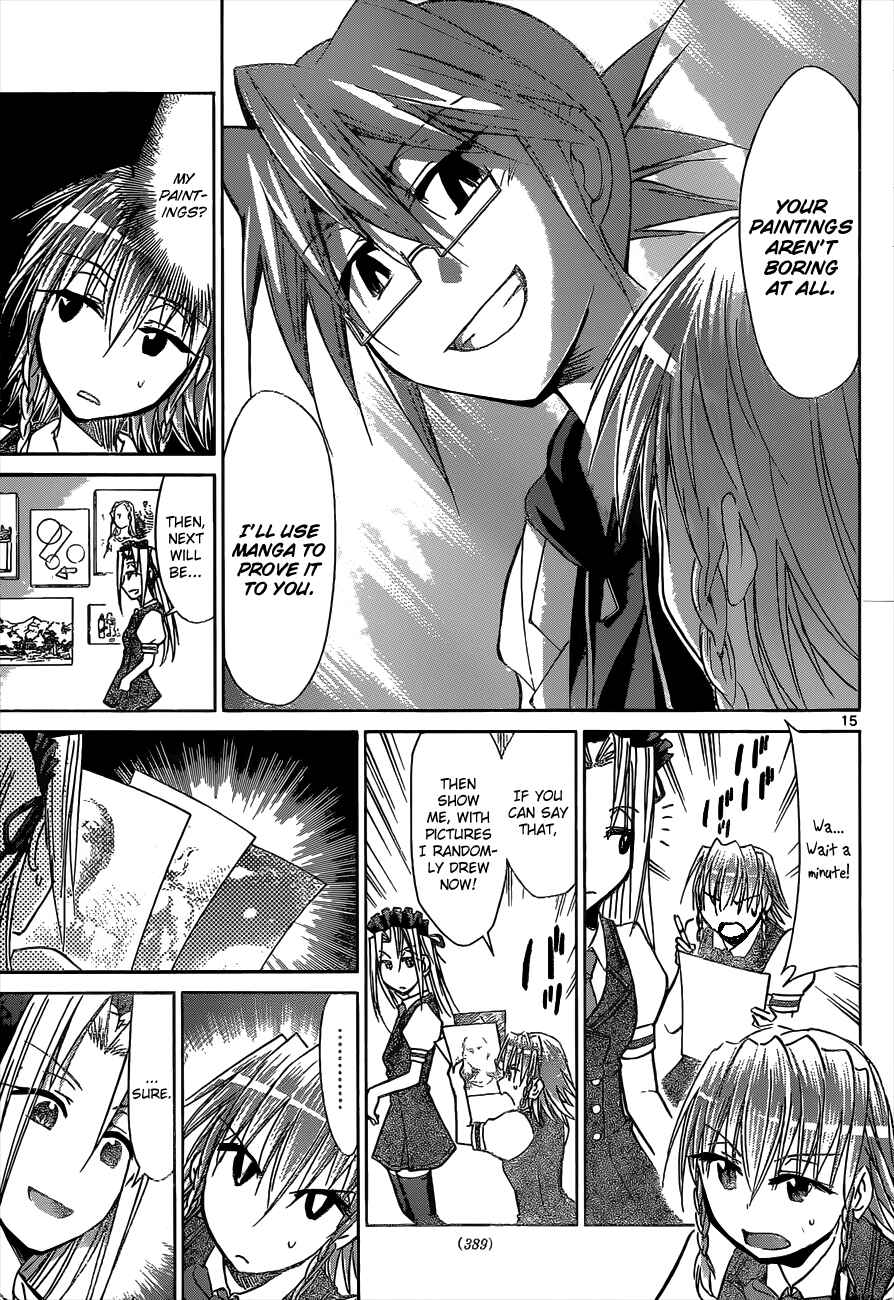 Page 15 Chapter 114 Denpa Kyoushi