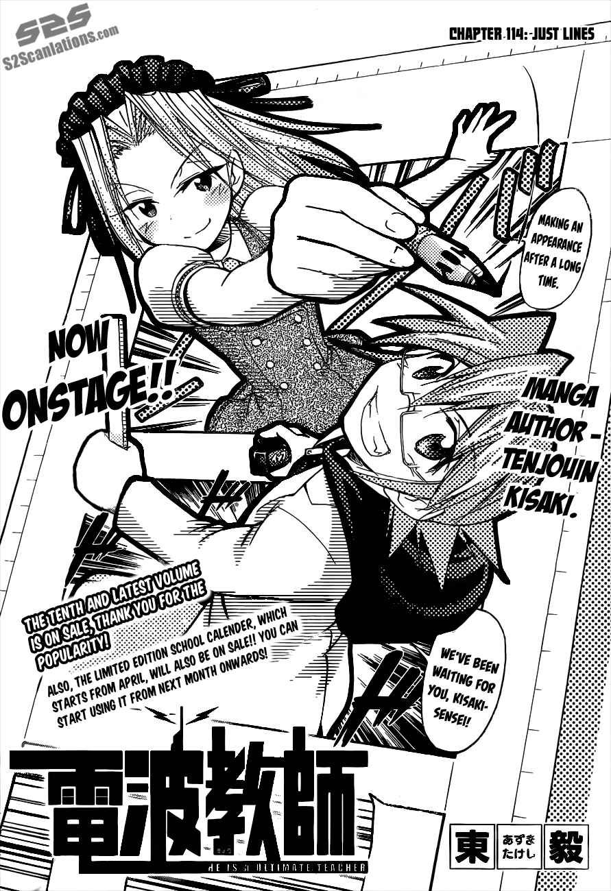 Page 2 Chapter 114 Denpa Kyoushi