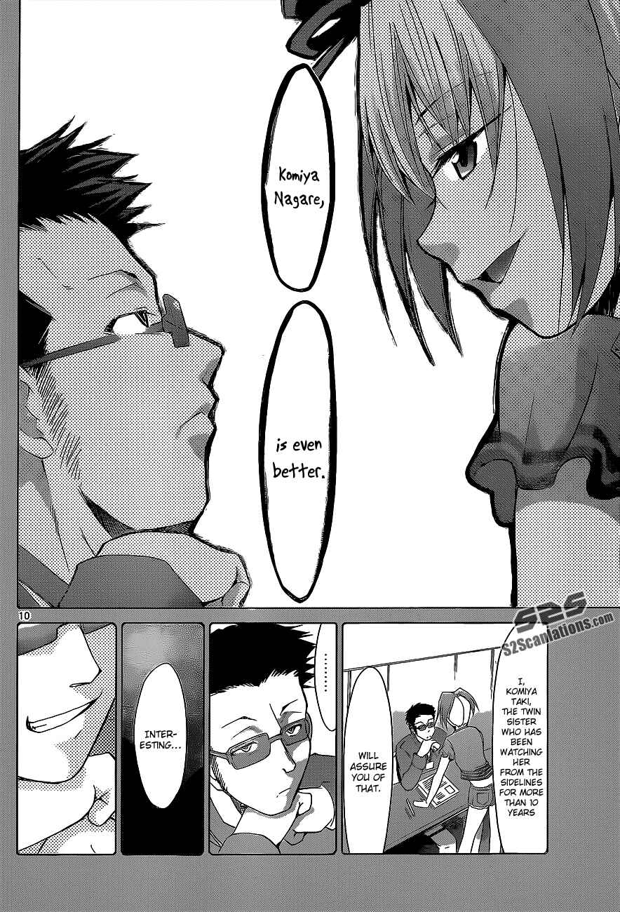 Page 10 Chapter 58 Denpa Kyoushi
