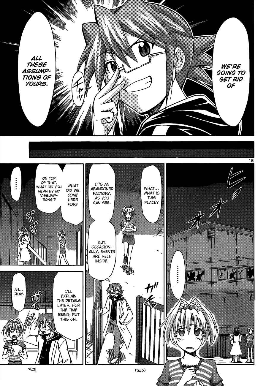 Page 15 Chapter 58 Denpa Kyoushi