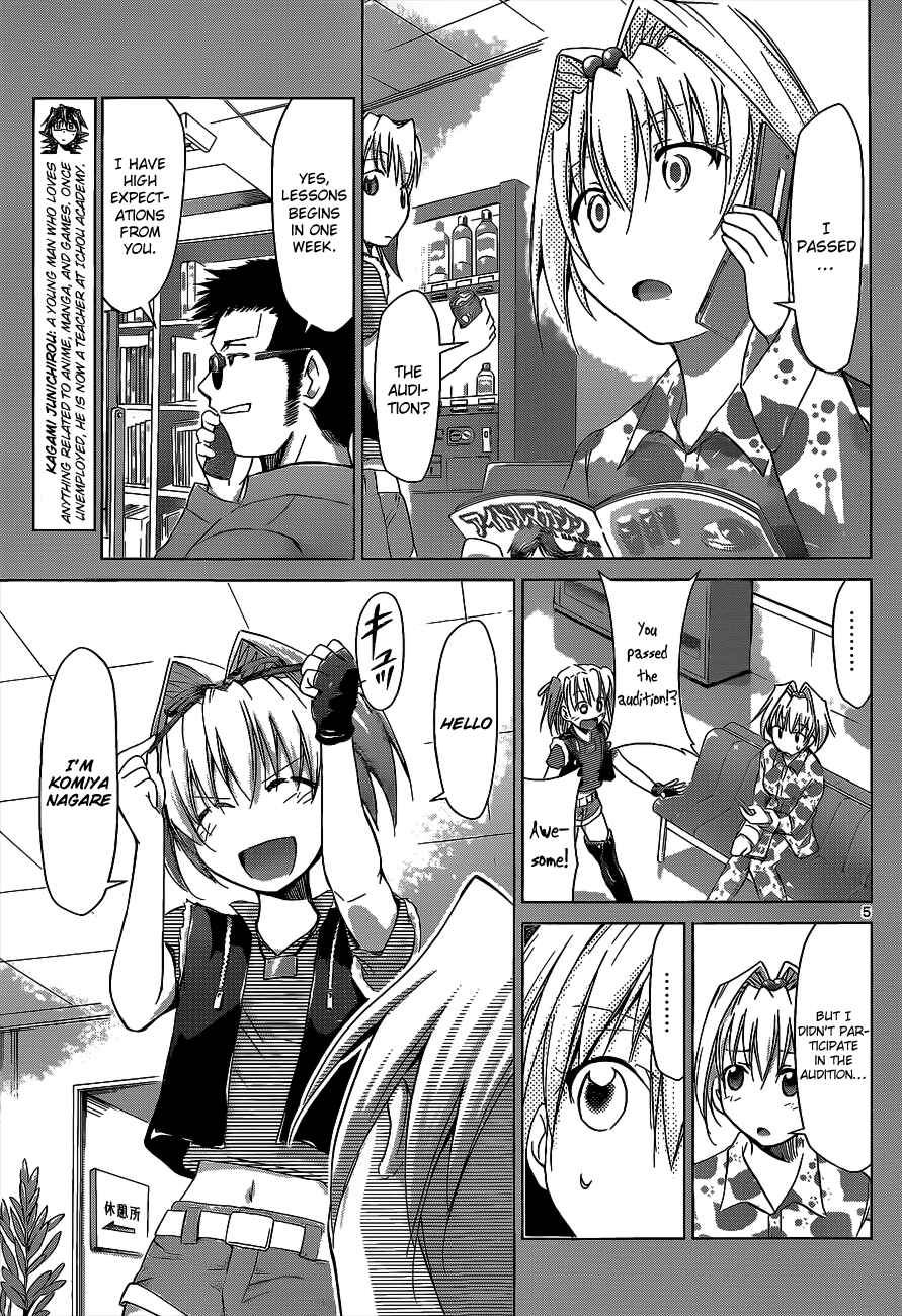 Page 5 Chapter 58 Denpa Kyoushi