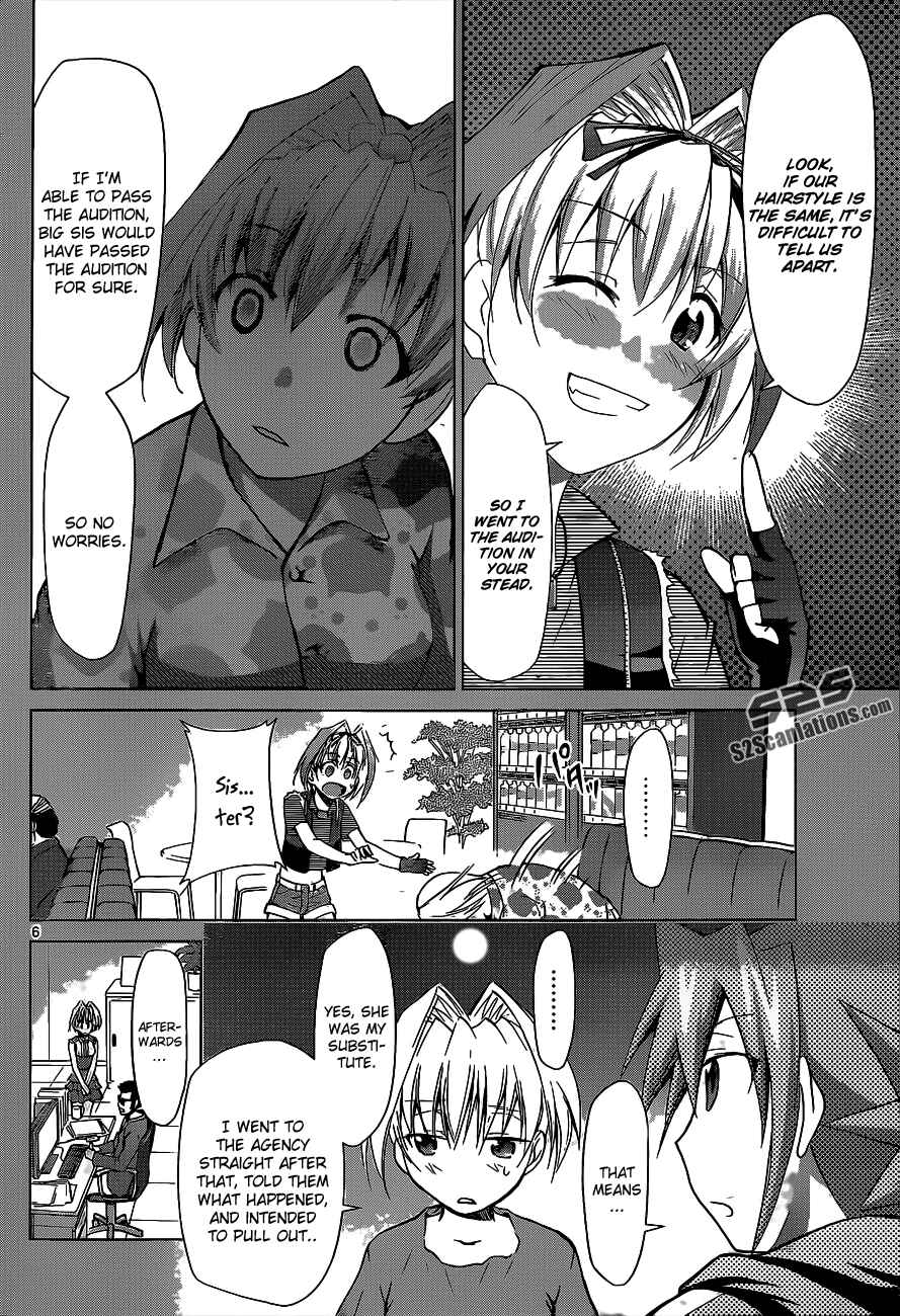 Page 6 Chapter 58 Denpa Kyoushi
