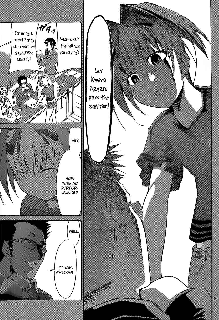 Page 9 Chapter 58 Denpa Kyoushi
