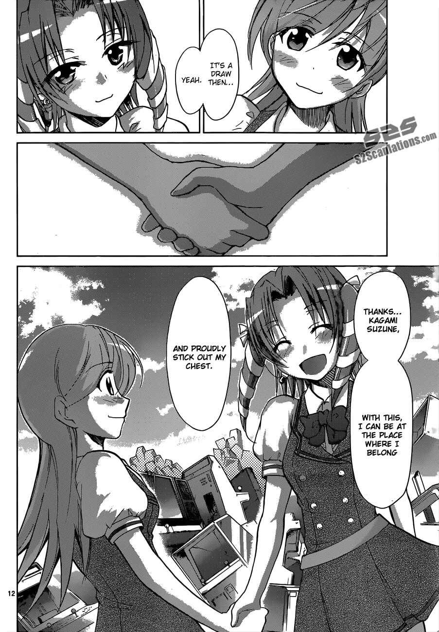 Page 12 Chapter 104 Denpa Kyoushi