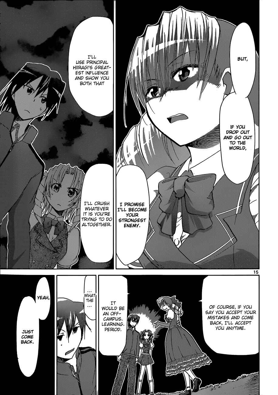 Page 15 Chapter 104 Denpa Kyoushi