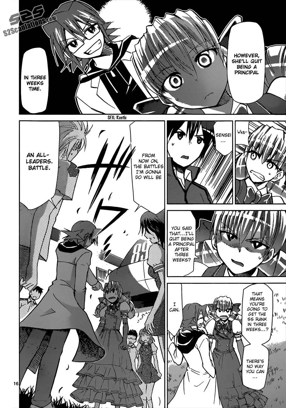 Page 16 Chapter 104 Denpa Kyoushi