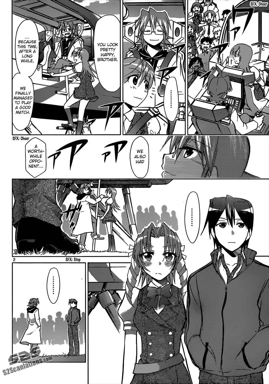 Page 2 Chapter 104 Denpa Kyoushi