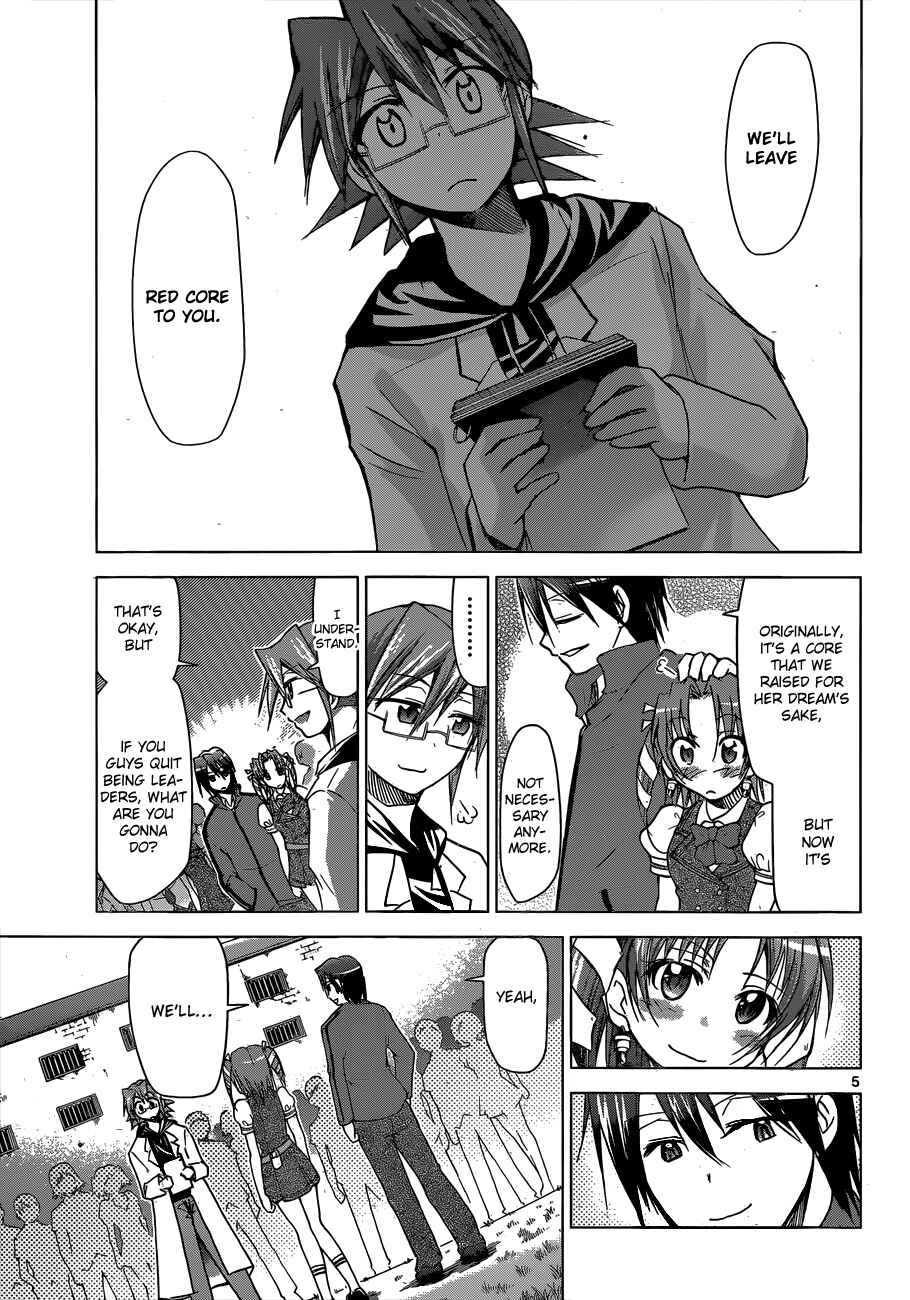 Page 5 Chapter 104 Denpa Kyoushi