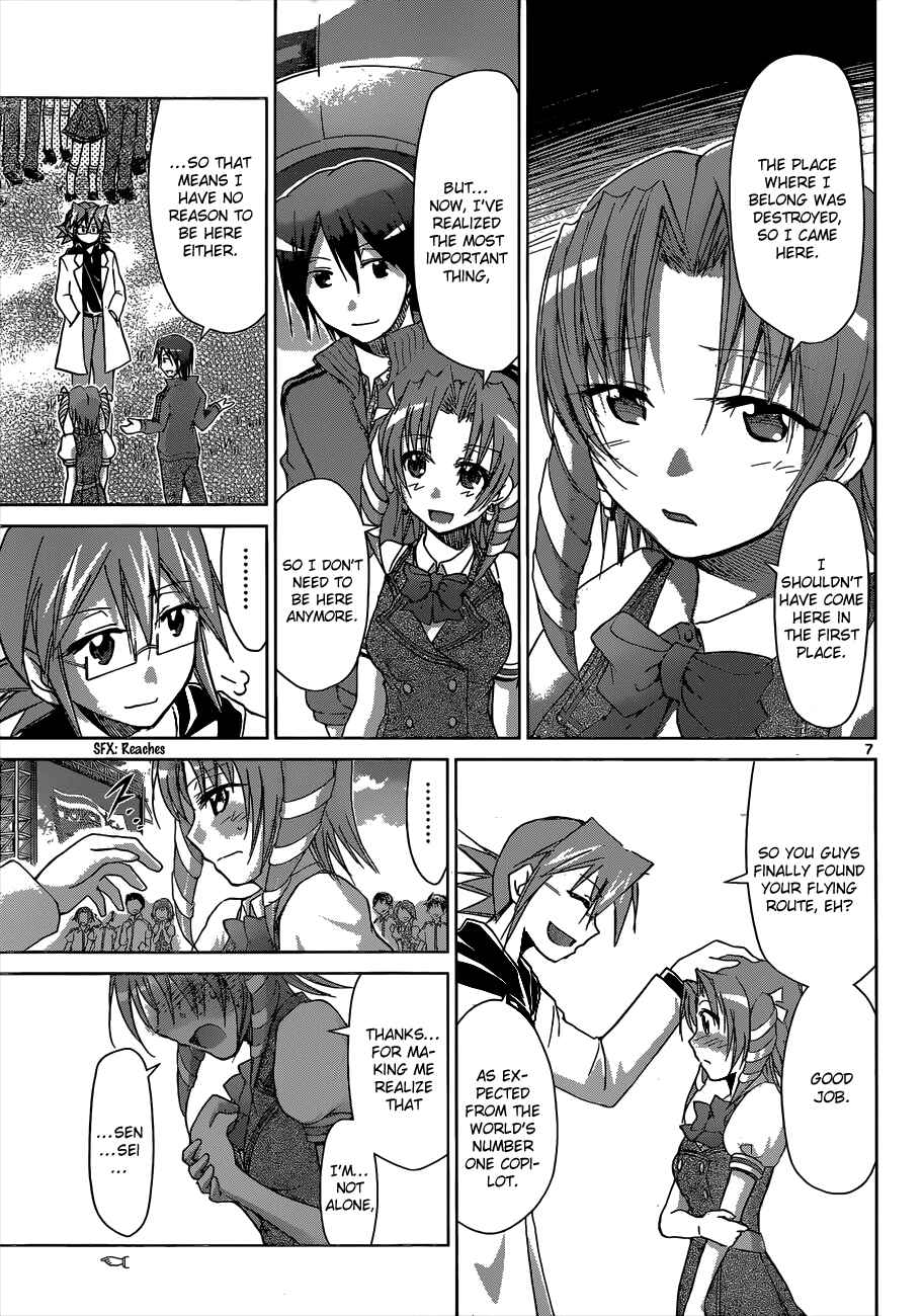 Page 7 Chapter 104 Denpa Kyoushi