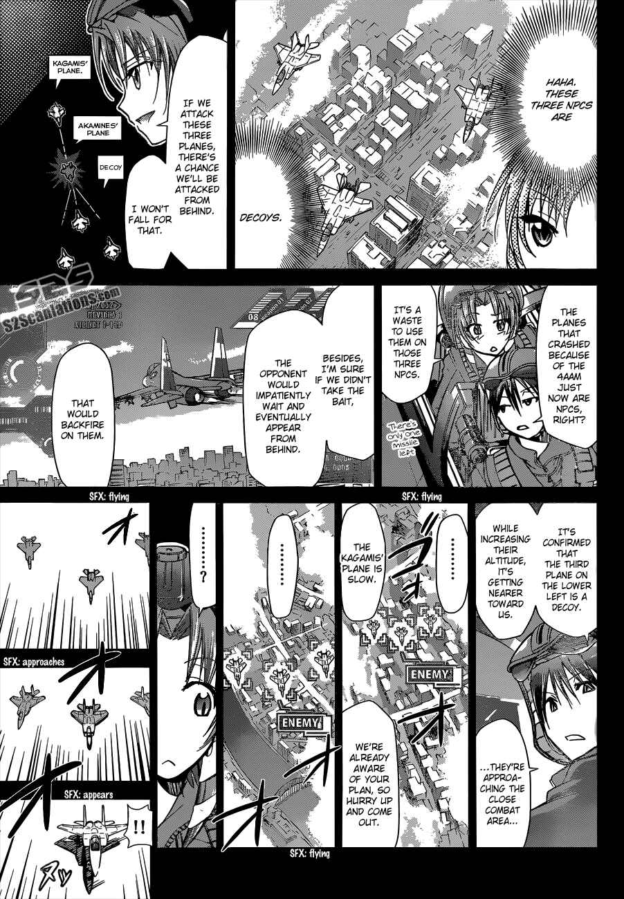 Page 16 Chapter 100 Denpa Kyoushi