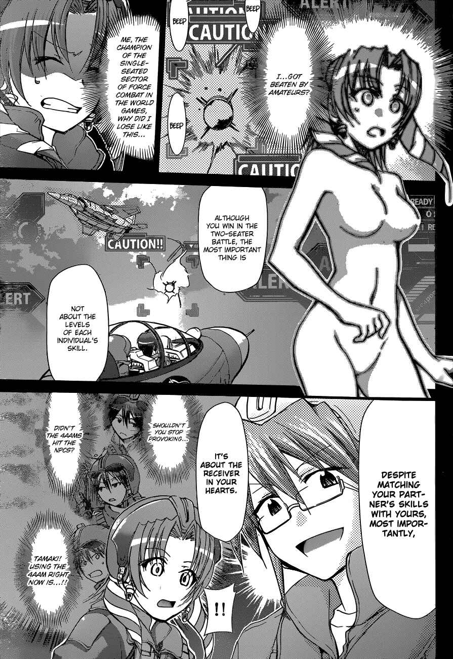 Page 19 Chapter 100 Denpa Kyoushi