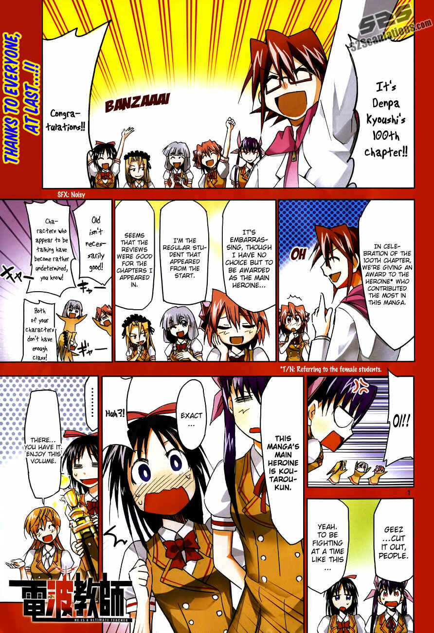 Page 2 Chapter 100 Denpa Kyoushi