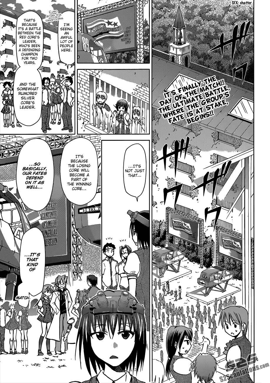 Page 4 Chapter 100 Denpa Kyoushi