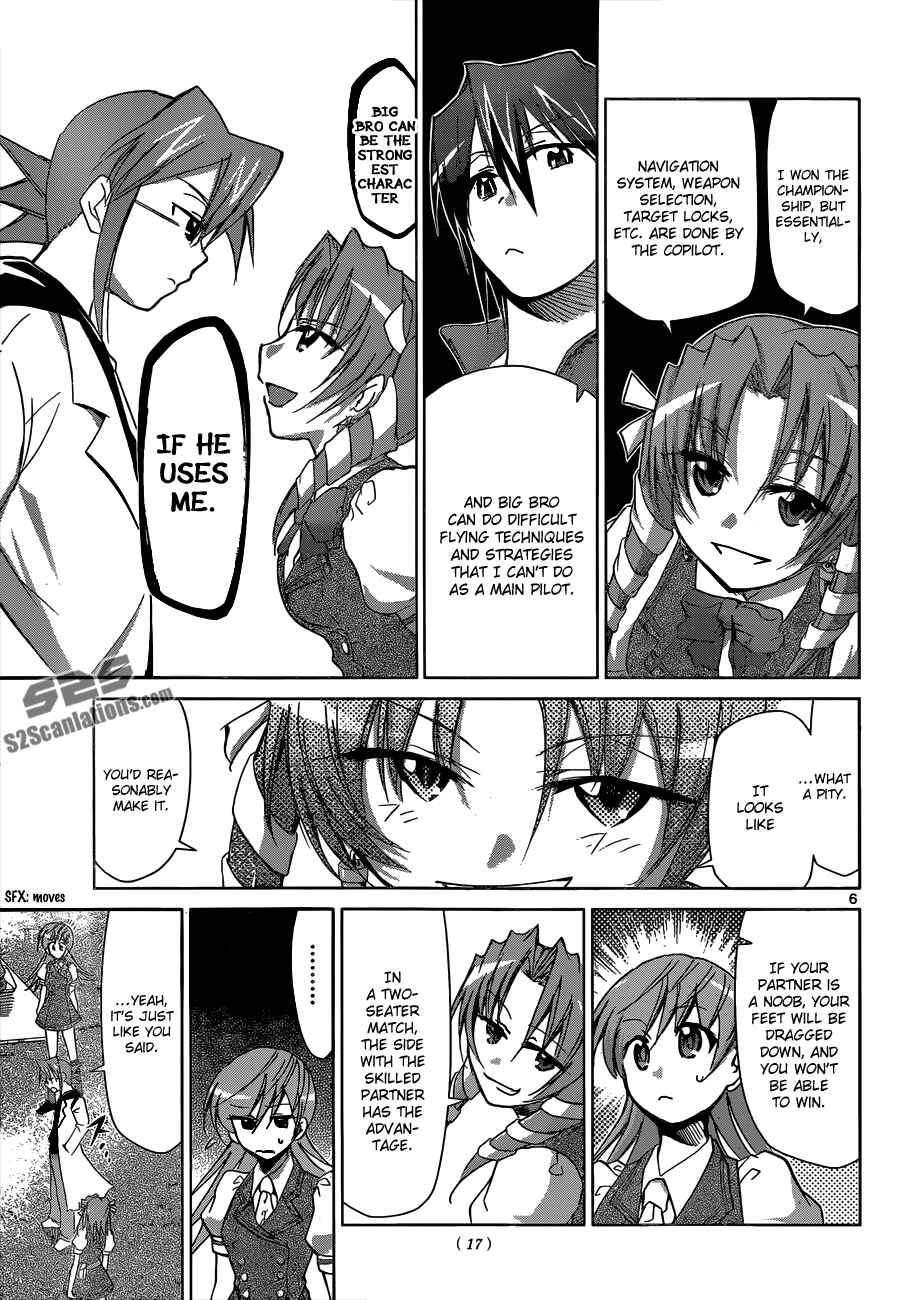 Page 6 Chapter 100 Denpa Kyoushi