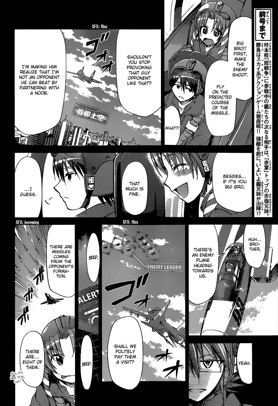 Page 9 Chapter 100 Denpa Kyoushi