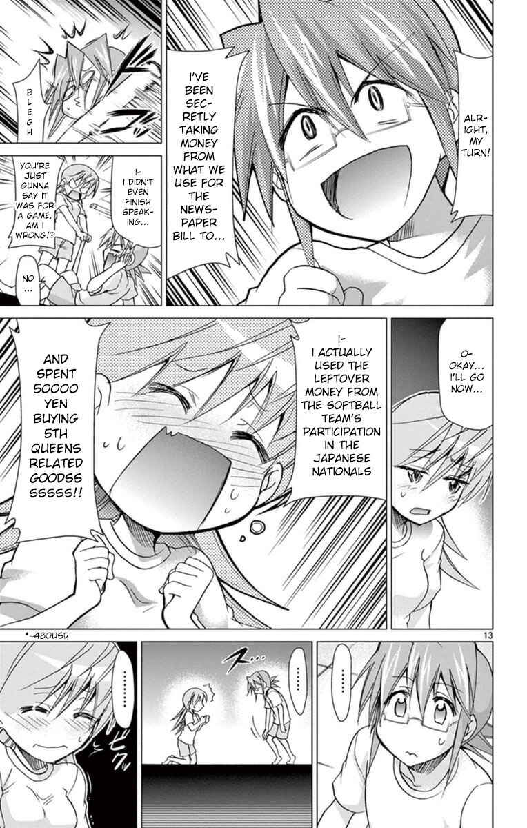 Page 13 Chapter 153 Denpa Kyoushi