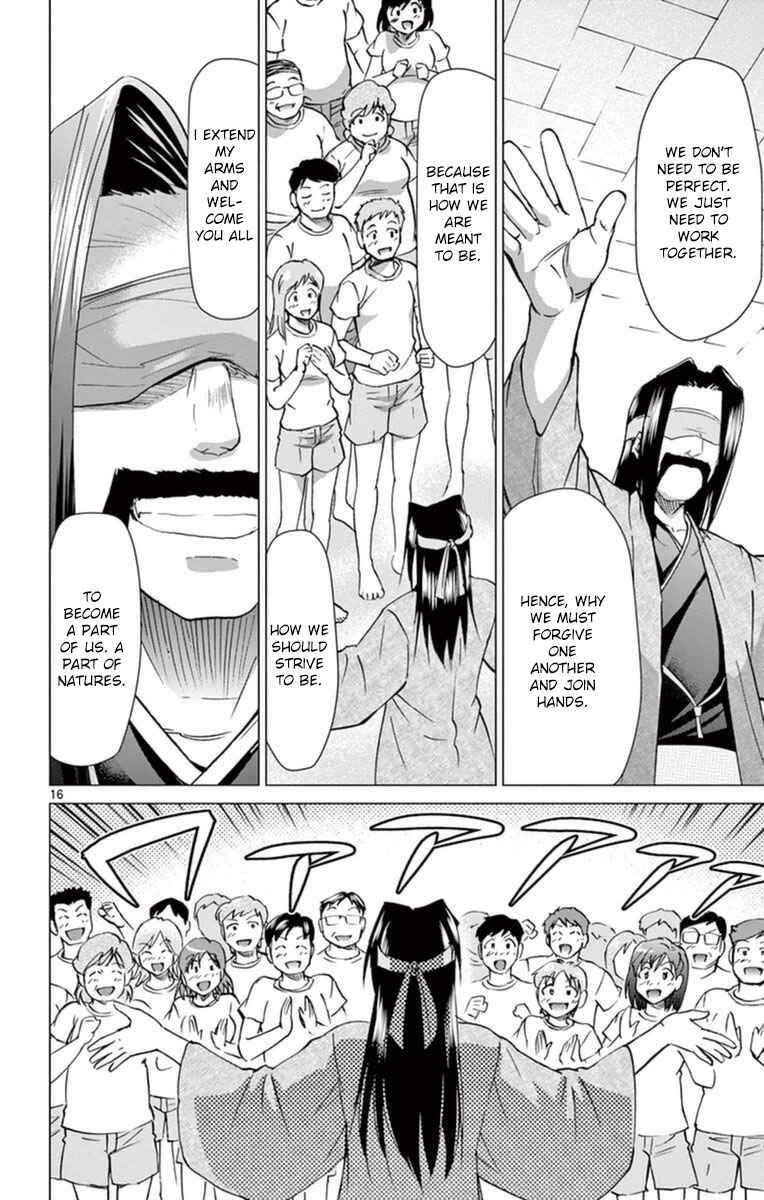 Page 16 Chapter 153 Denpa Kyoushi