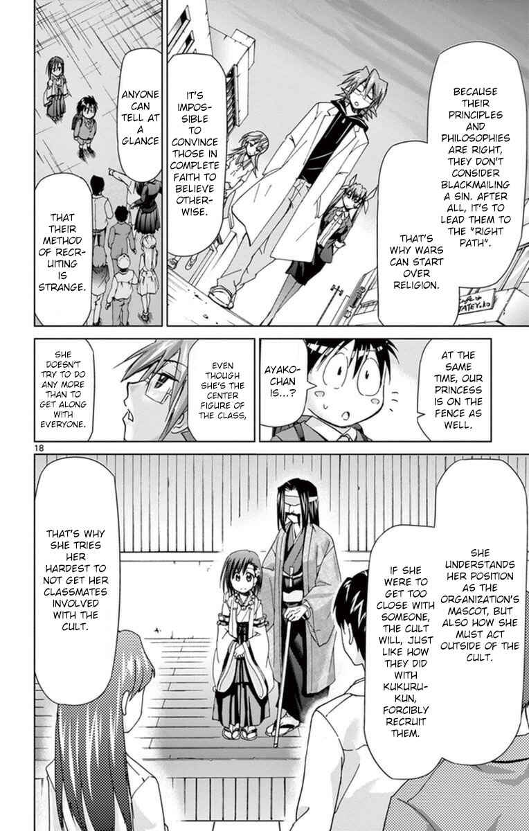 Page 18 Chapter 153 Denpa Kyoushi