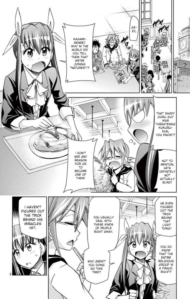 Page 2 Chapter 153 Denpa Kyoushi