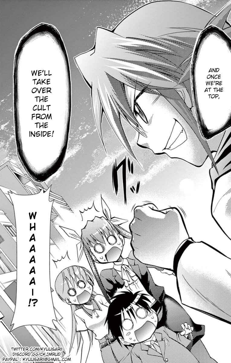 Page 20 Chapter 153 Denpa Kyoushi
