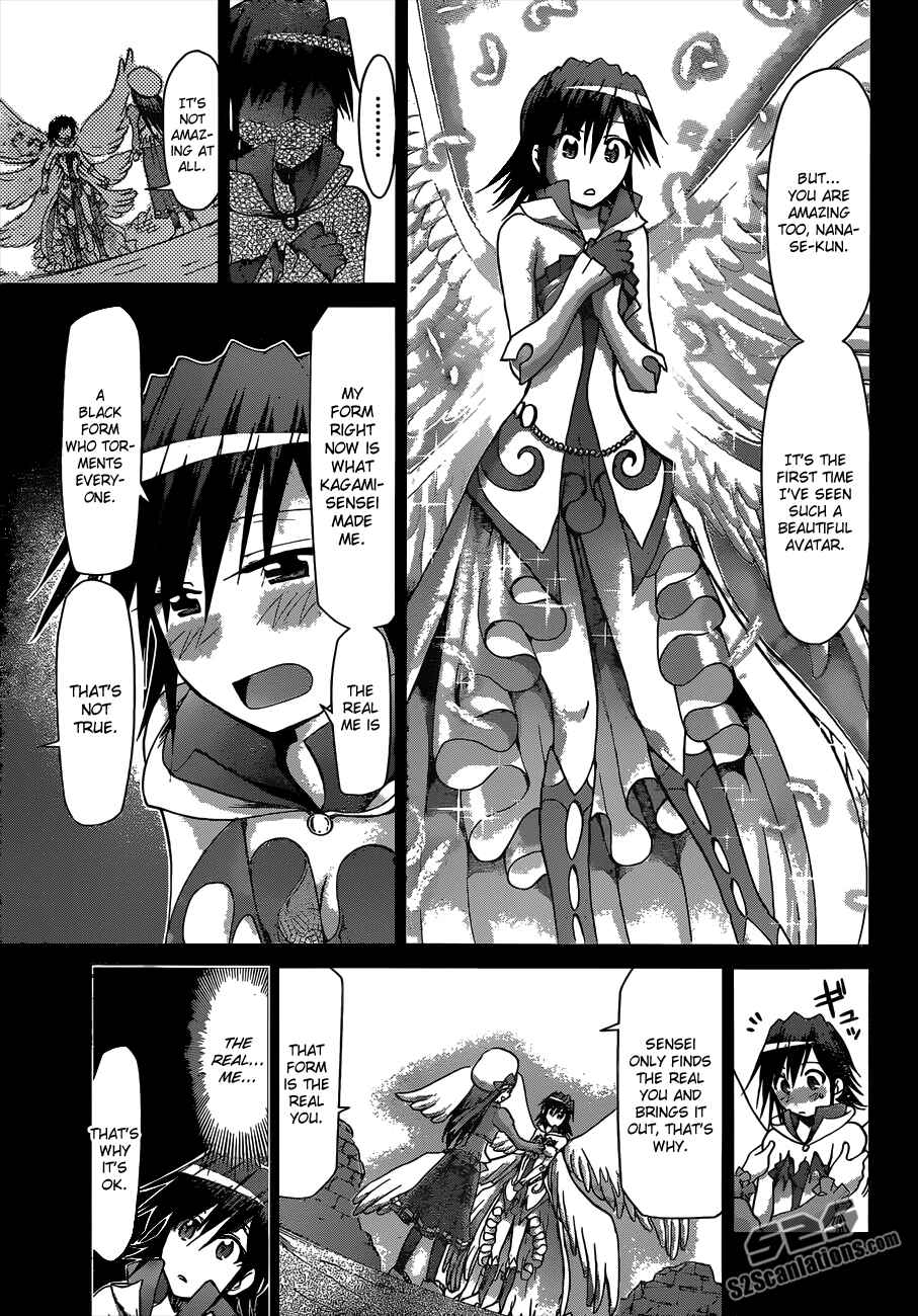 Page 13 Chapter 113 Denpa Kyoushi