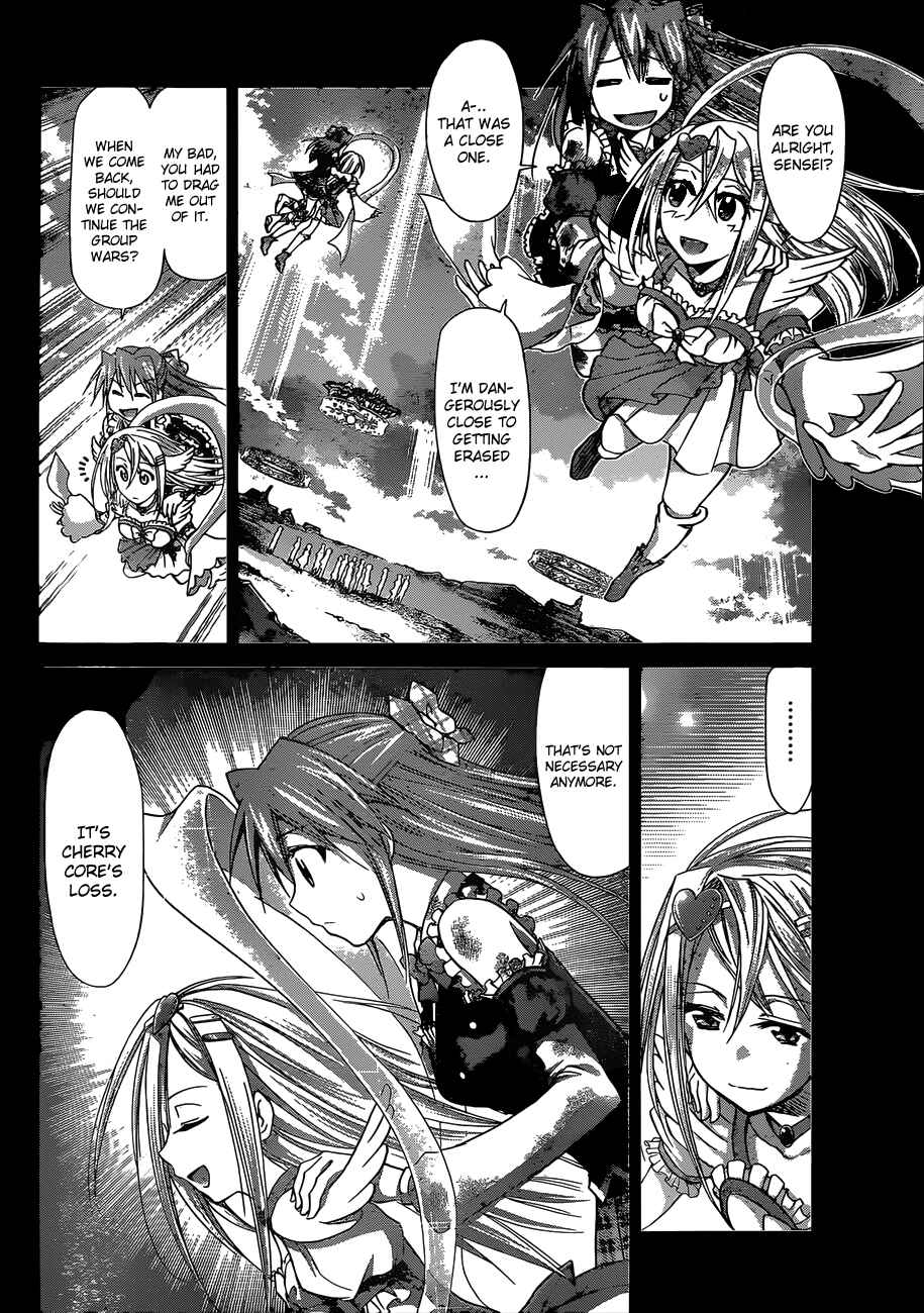 Page 16 Chapter 113 Denpa Kyoushi