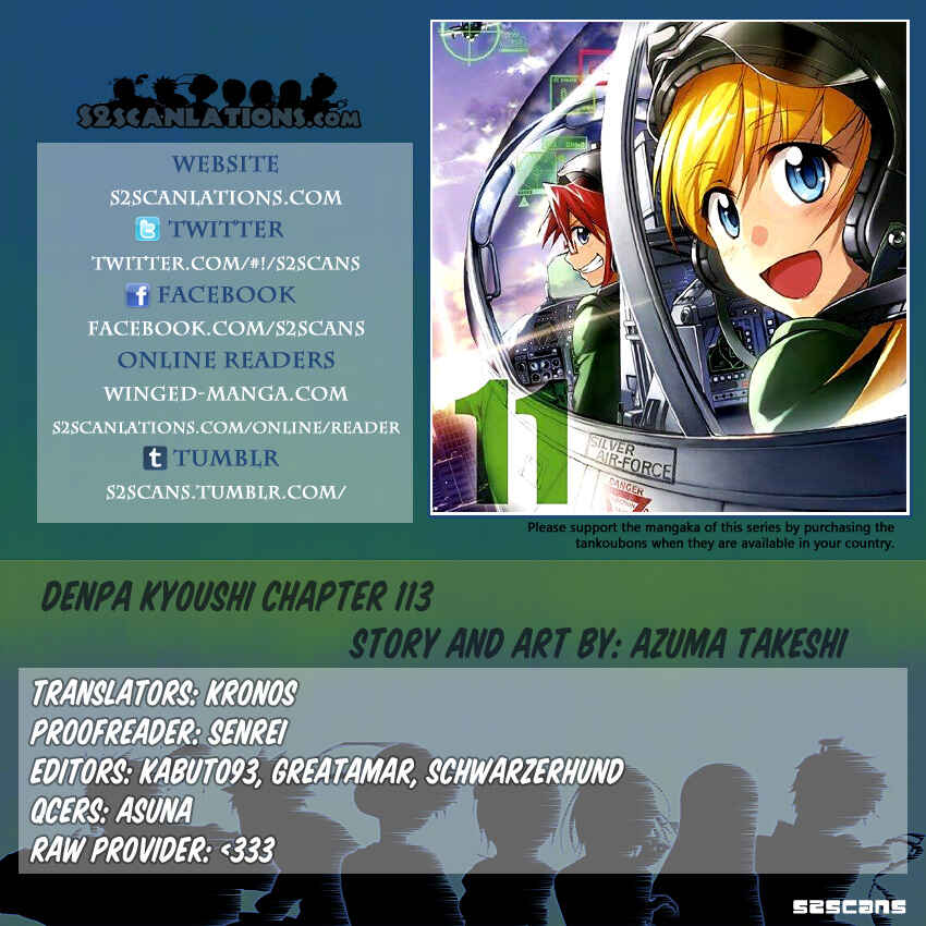 Page 19 Chapter 113 Denpa Kyoushi