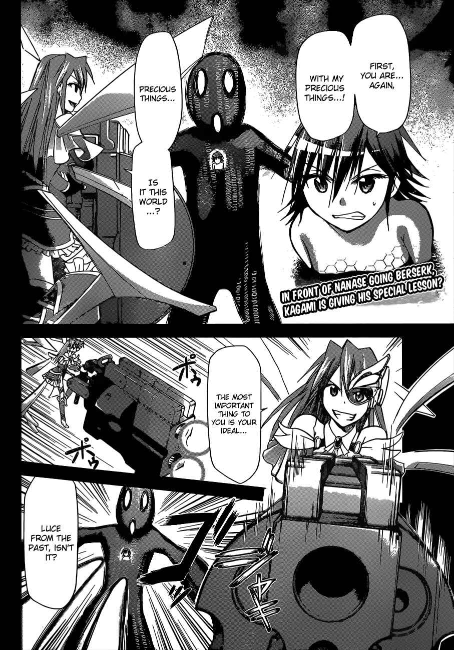 Page 2 Chapter 113 Denpa Kyoushi