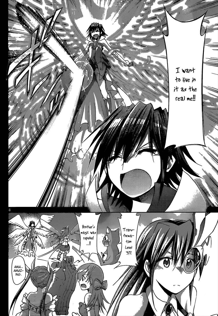 Page 6 Chapter 113 Denpa Kyoushi