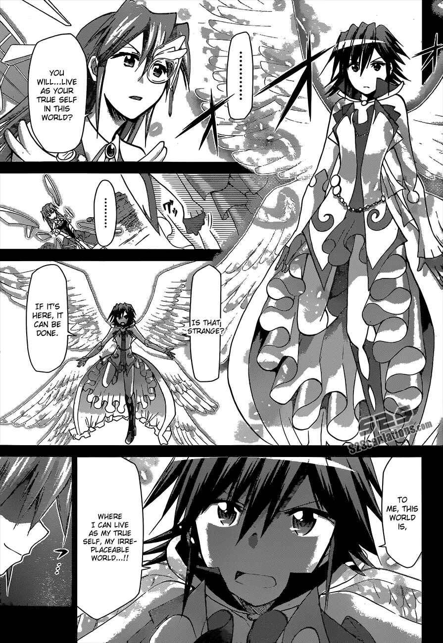 Page 7 Chapter 113 Denpa Kyoushi