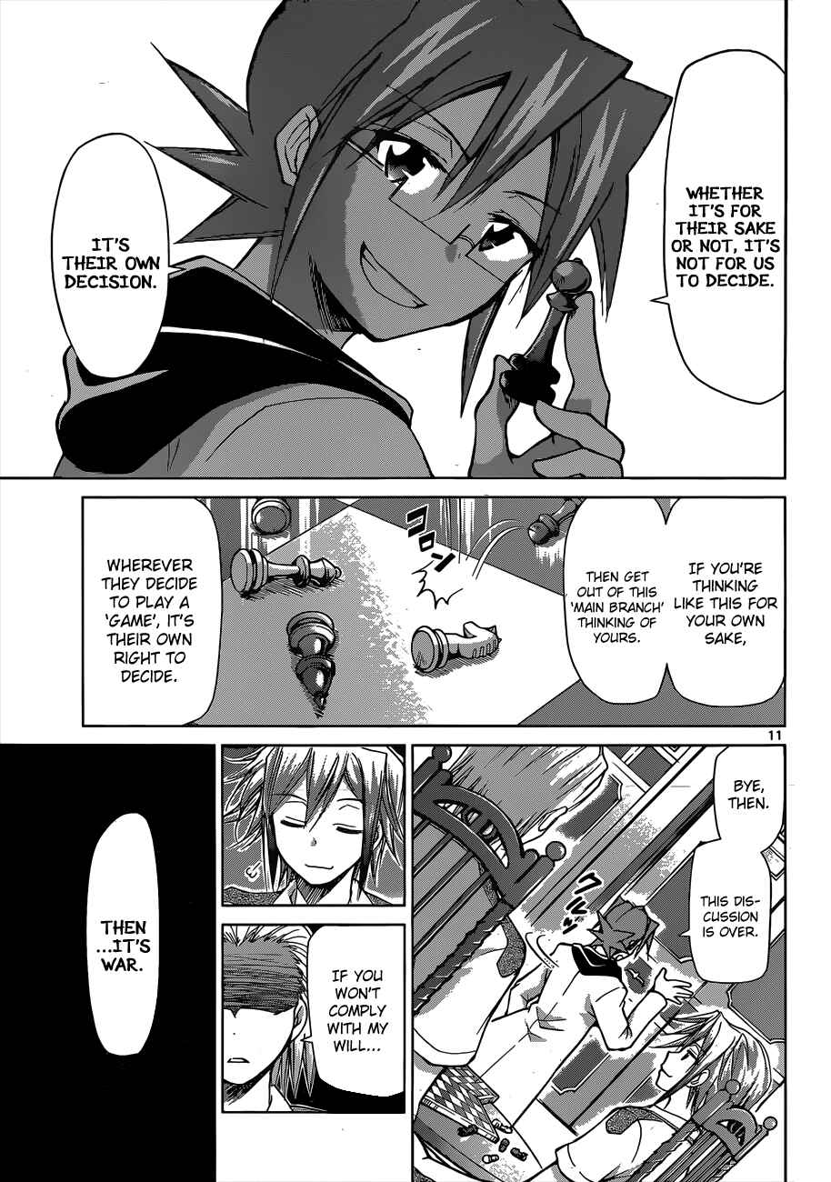 Page 11 Chapter 116 Denpa Kyoushi