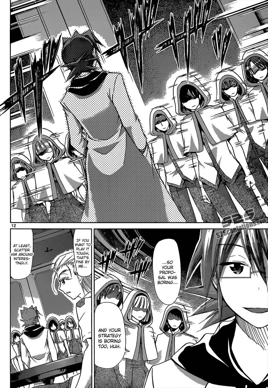 Page 12 Chapter 116 Denpa Kyoushi