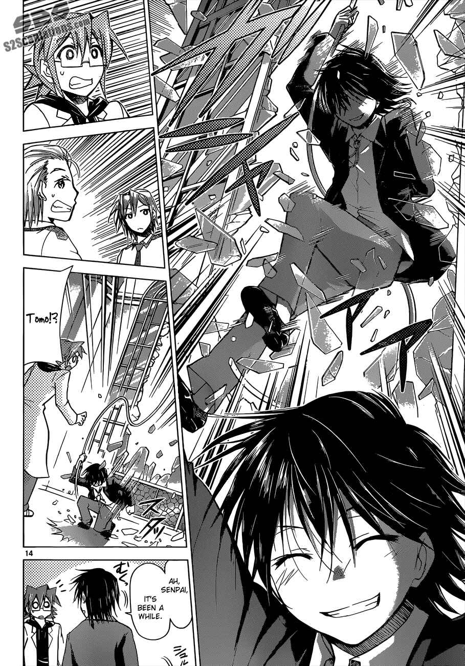 Page 14 Chapter 116 Denpa Kyoushi
