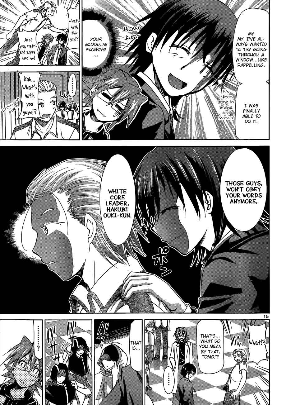 Page 15 Chapter 116 Denpa Kyoushi