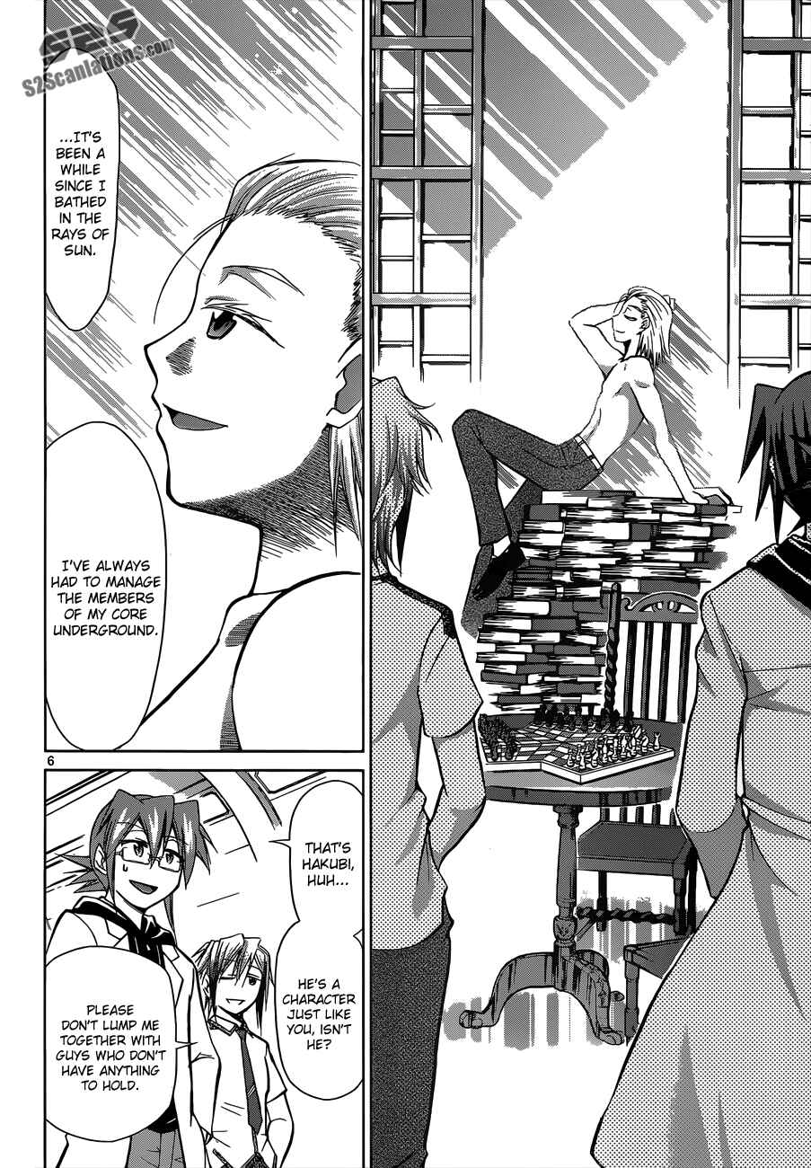 Page 6 Chapter 116 Denpa Kyoushi