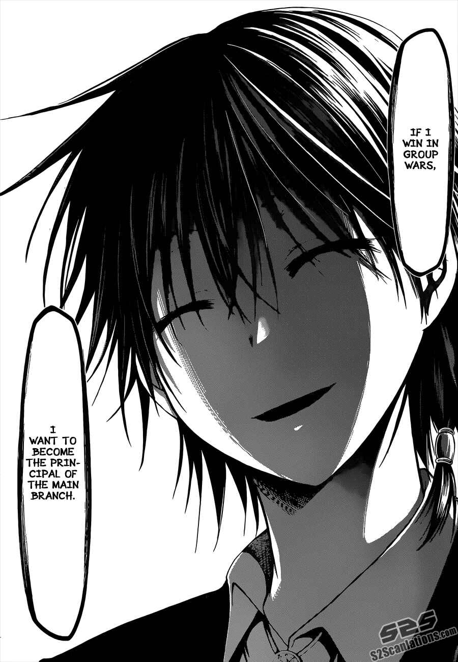 Page 11 Chapter 118 Denpa Kyoushi