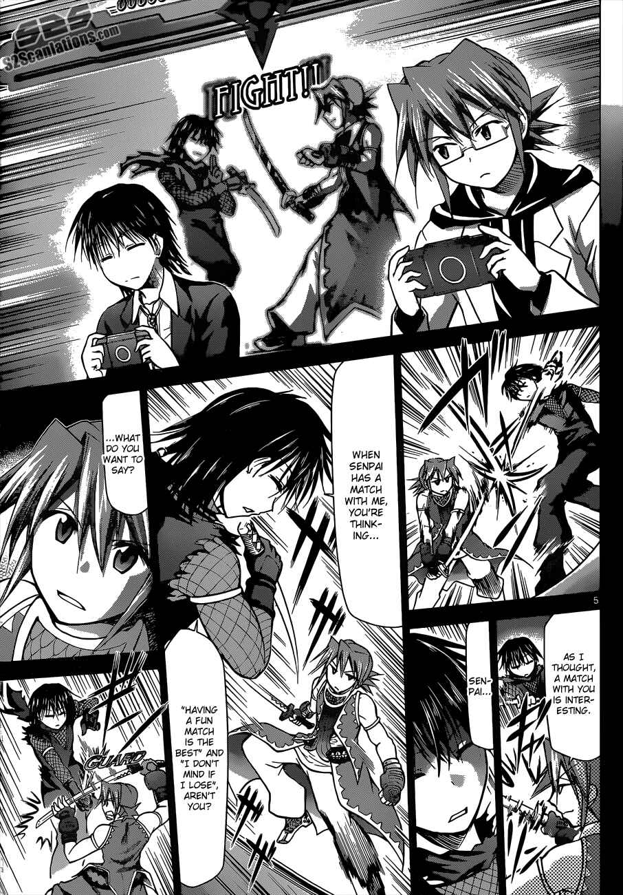 Page 5 Chapter 118 Denpa Kyoushi