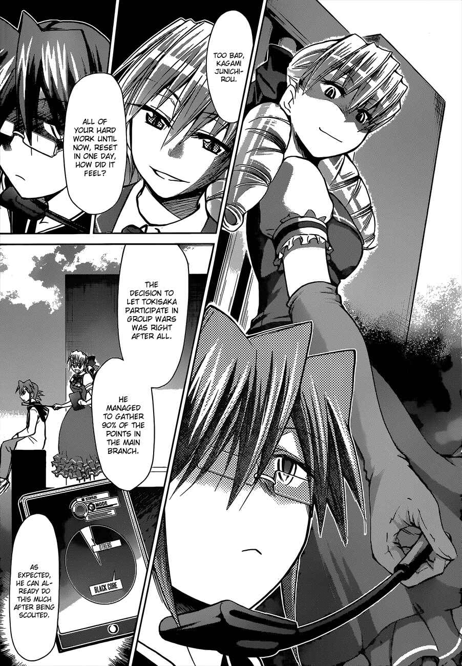 Page 8 Chapter 118 Denpa Kyoushi