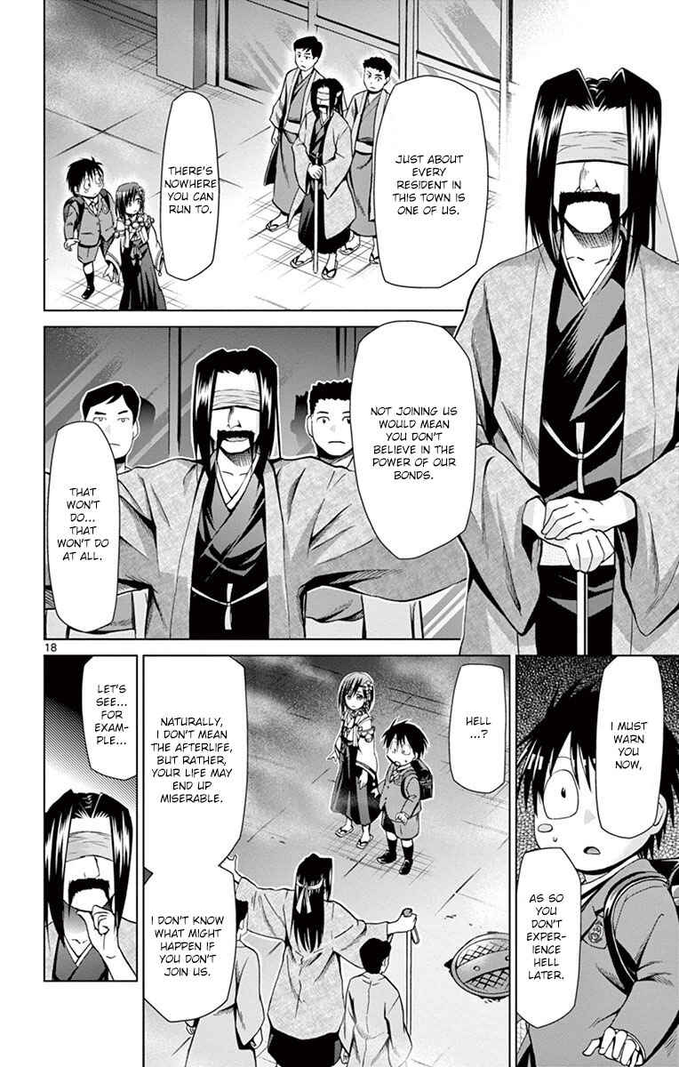 Page 18 Chapter 152 Denpa Kyoushi