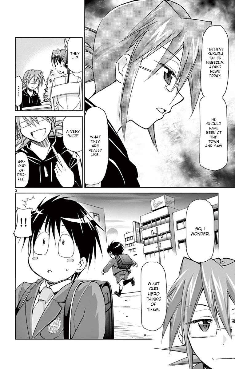 Page 2 Chapter 152 Denpa Kyoushi