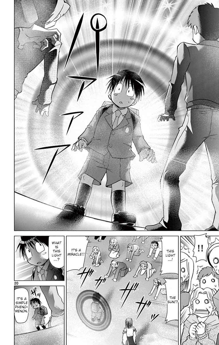 Page 20 Chapter 152 Denpa Kyoushi