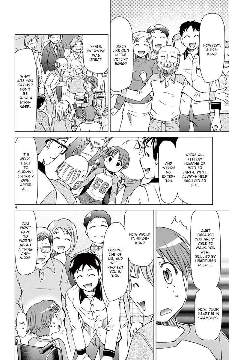 Page 4 Chapter 152 Denpa Kyoushi