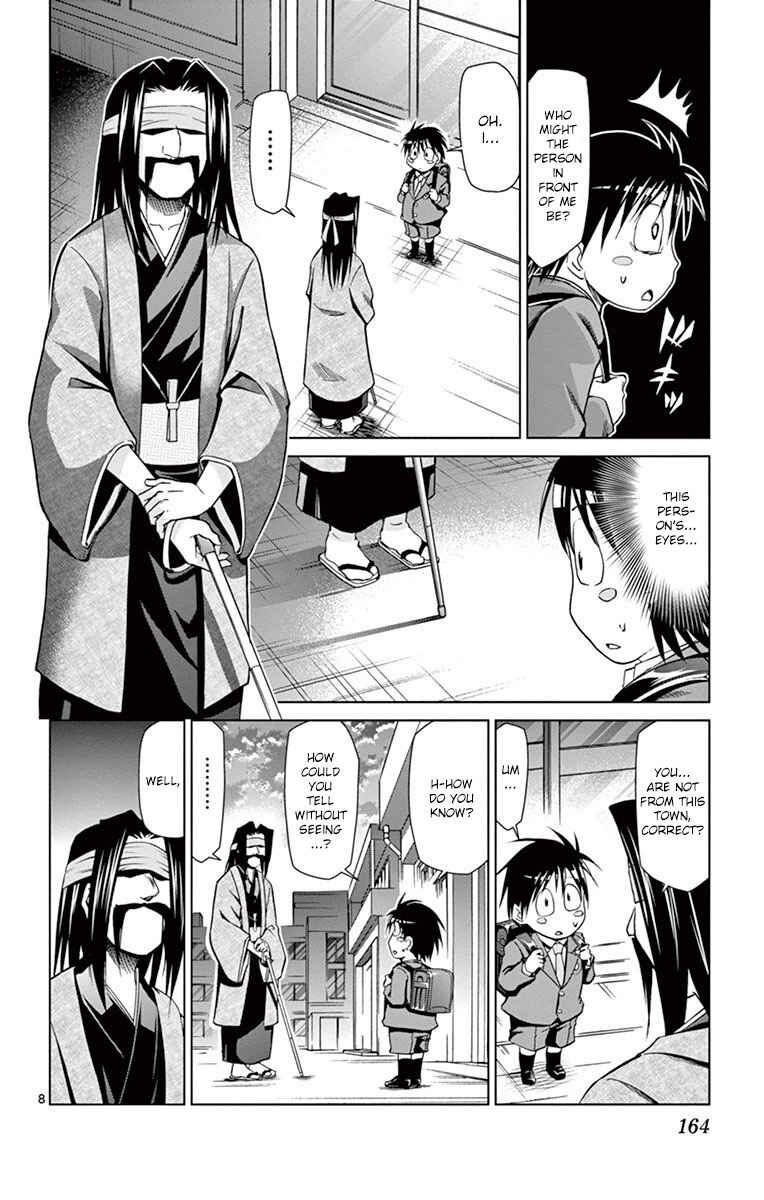 Page 8 Chapter 152 Denpa Kyoushi