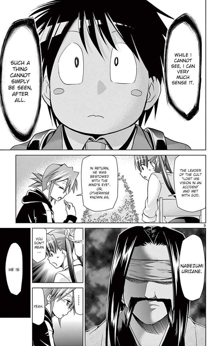 Page 9 Chapter 152 Denpa Kyoushi