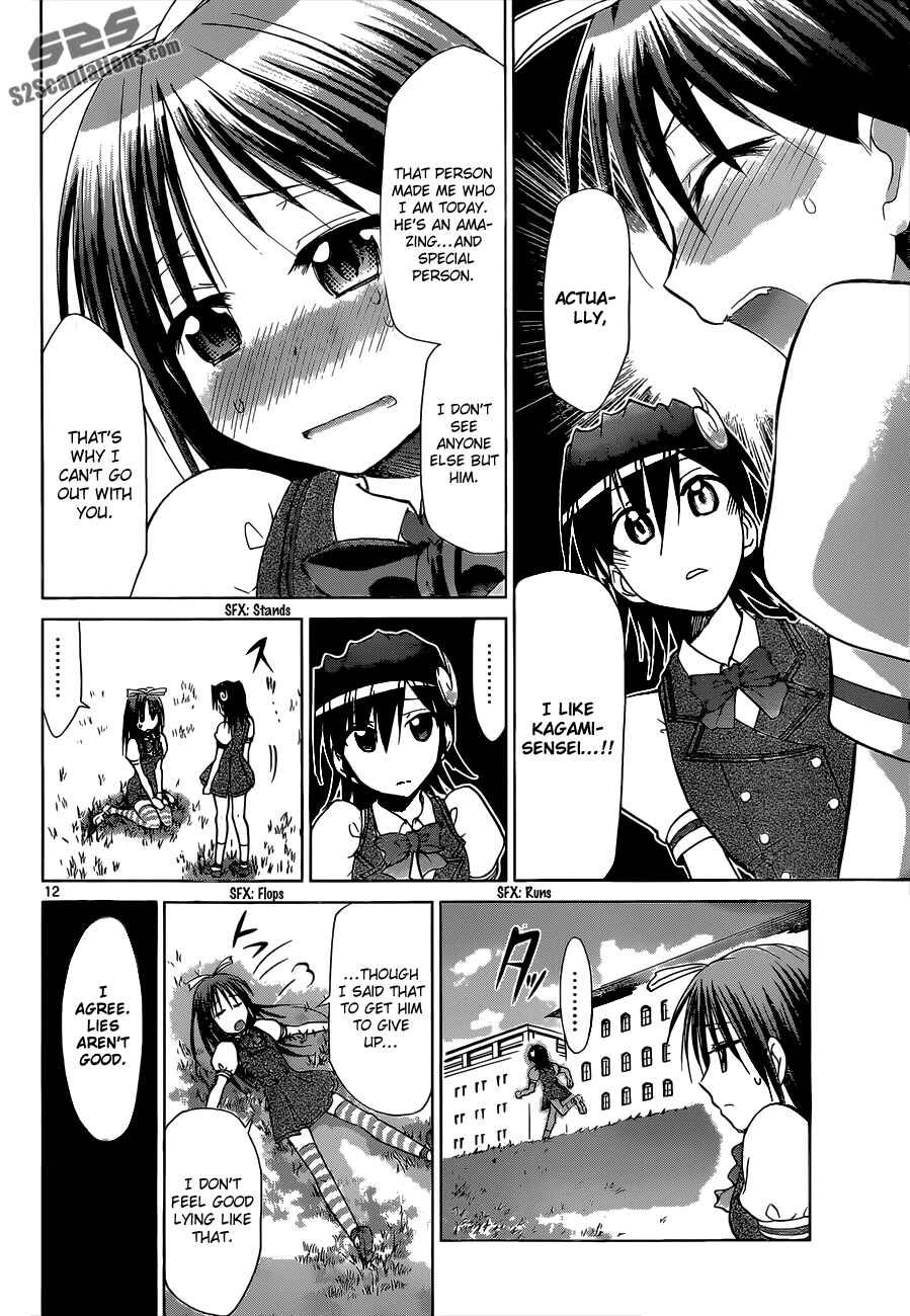 Page 12 Chapter 106 Denpa Kyoushi