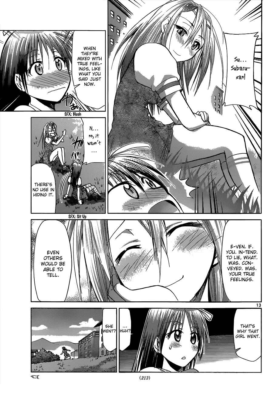 Page 13 Chapter 106 Denpa Kyoushi