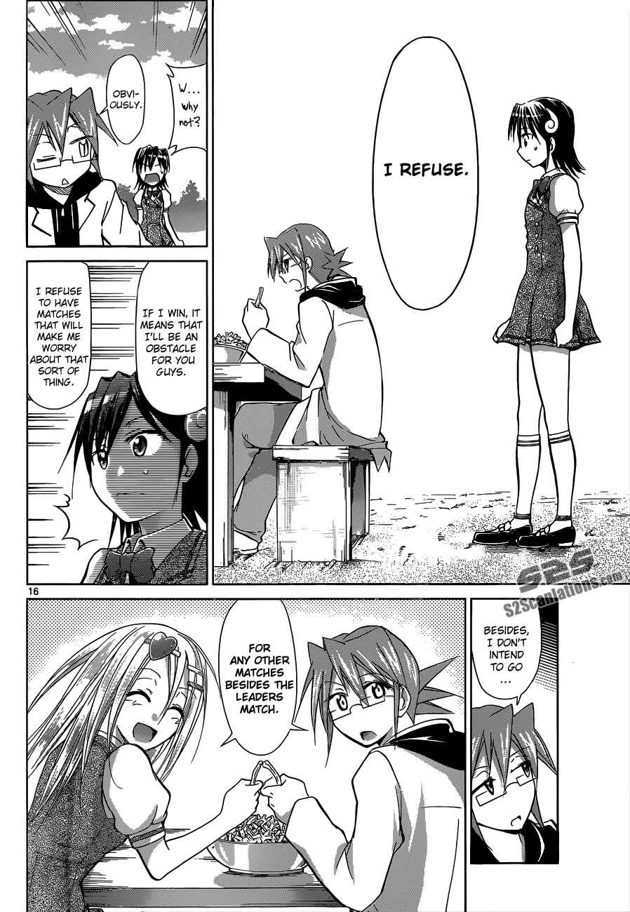 Page 16 Chapter 106 Denpa Kyoushi