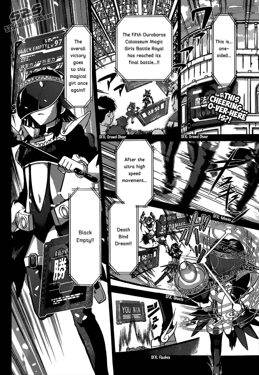 Page 2 Chapter 106 Denpa Kyoushi