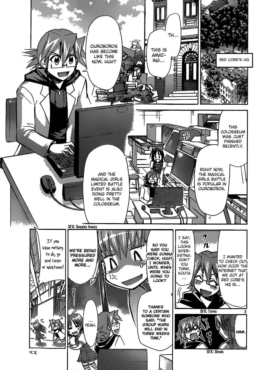 Page 3 Chapter 106 Denpa Kyoushi